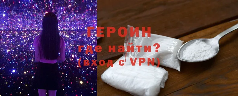 Где купить Ступино Гашиш  Alpha PVP  Галлюциногенные грибы  Амфетамин  Cocaine  Меф 